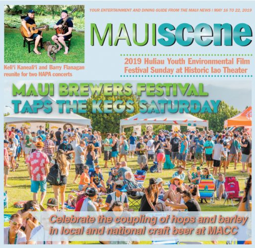 Maui Scene